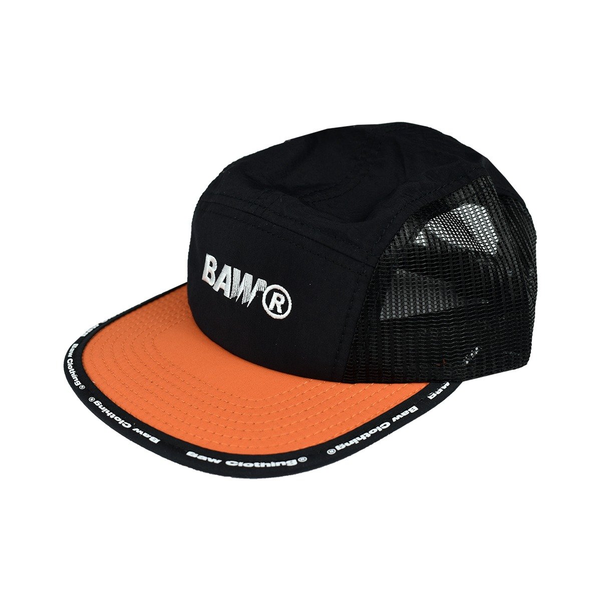 Grilu Surf Skate Shop - Bone High Ripstop Outline Logo 5 Panel Black